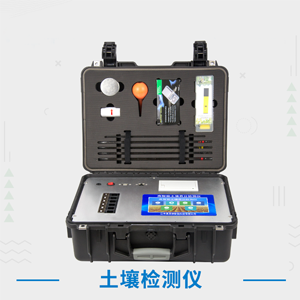 浮游空氣塵菌采樣器
